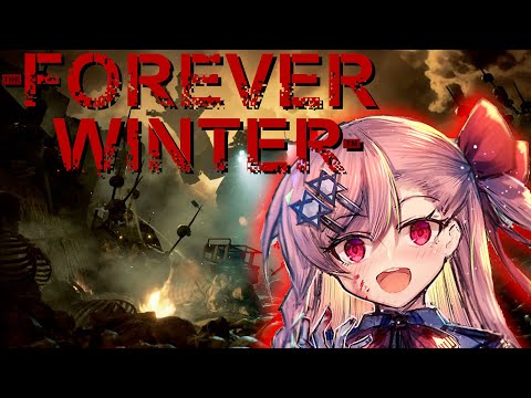 The Forever Frontline - FIRETEAM ASSEMBLE thumbnail