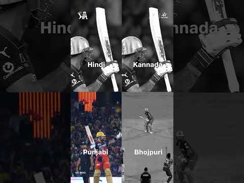 REMEMBER THE NAME, KING KOHLI. ? thumbnail