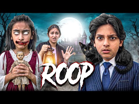 ROOP 🧟‍♀️ 😱|| GAYAB Sequence ‼️Part-6 || Horror Film 🎥  thumbnail