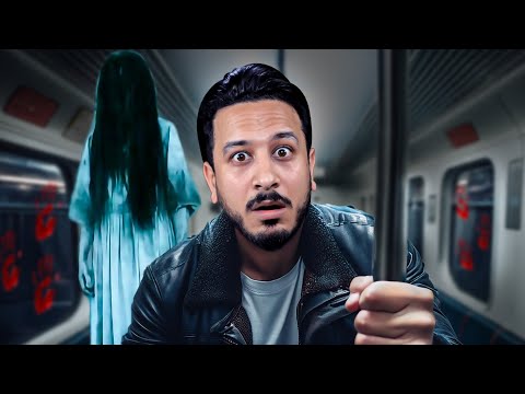 انحبست في القطار الملعون !! thumbnail
