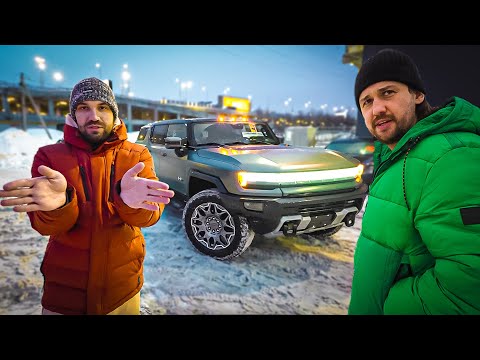 Новый HUMMER EV Миши помяли и поцарапали. Жекич, Булкин, Илья Кикдаун, Дима Просервис - тест-драйв thumbnail