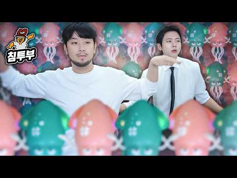 요즘 유행한다는 신기한 장난감들 thumbnail