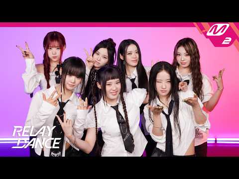 [릴레이댄스] H//PE Princess(하입프린세스) - Stolen (KR ver.) (4K) thumbnail