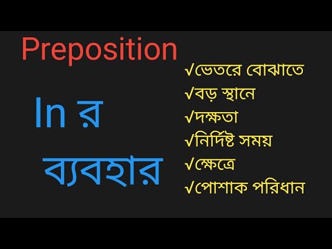 in   ম্যাজিকাল শর্ট কার্ট ট্রিক্স  বিসিএস  HSC  SSC যেকোনো প্রতিযোগিতা মূলক পরীক্ষার জন্য  Siam thumbnail