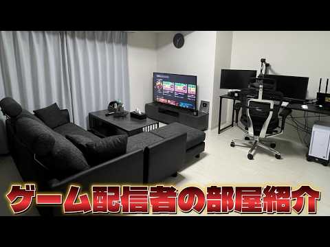 一人暮らし始めたのでざっくり部屋紹介 thumbnail