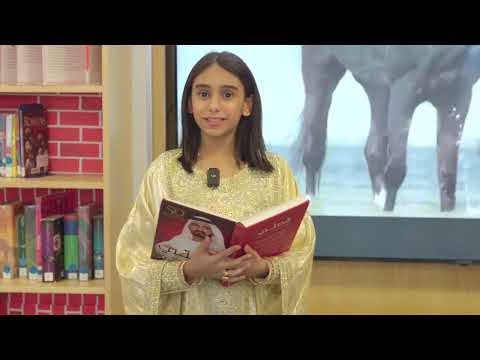 الطالبتان ليان و سارة قراءة من كتاب قصّتي لسمو الشيخ محمد بن راشد آل مكتوم thumbnail