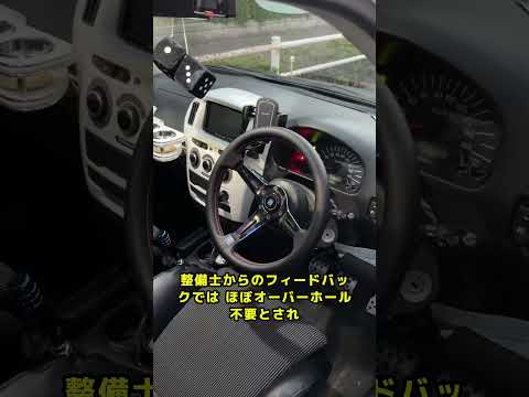 絶対に壊れない，整備士が自腹で買いたい超お買い得車10選（1~4） #雑談 #愛車紹介 thumbnail