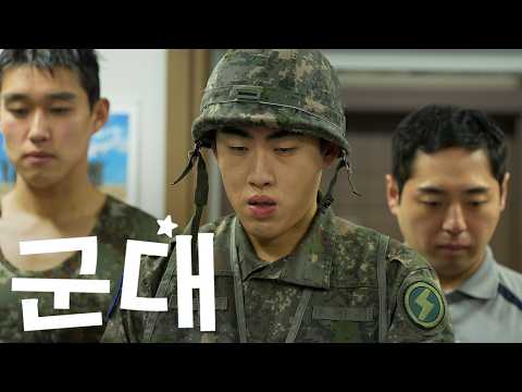 집합 thumbnail
