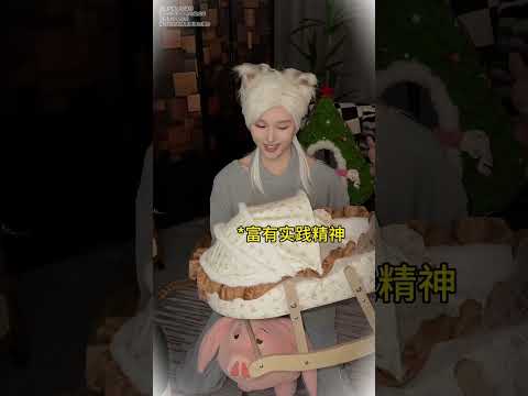 我去，不早说！ #一人分饰多角 #晓茼丝er #儿女双全 thumbnail