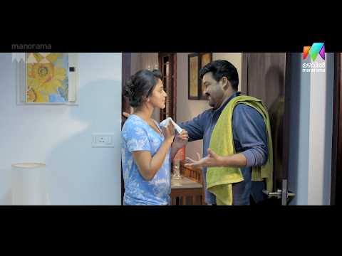 ഇങ്ങനെ കള്ളം പറഞ്ഞാൽ ആരായാലും സംശയിക്കും  | Lailaa O Lailaa | Mohanlal | Amala Paul thumbnail