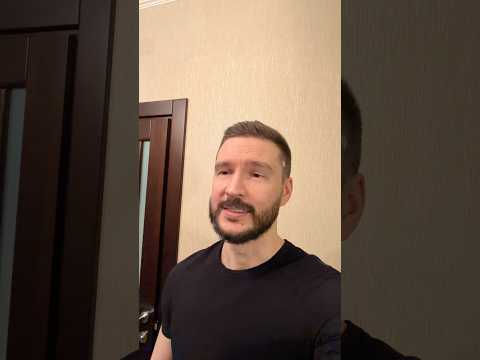 Как стать лучше или нет thumbnail