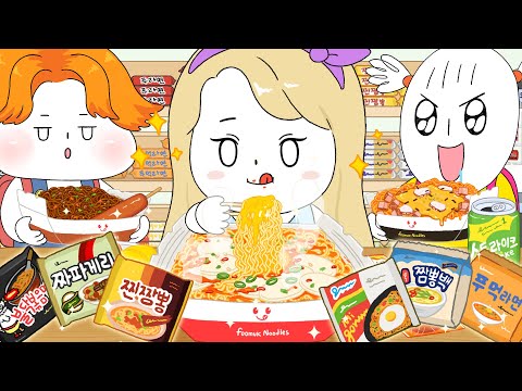 방과 후, 무인 라면 편의점 먹방– 애니먹방/Self Ramen Store Mukbang/Animation ASMR/foomuk thumbnail