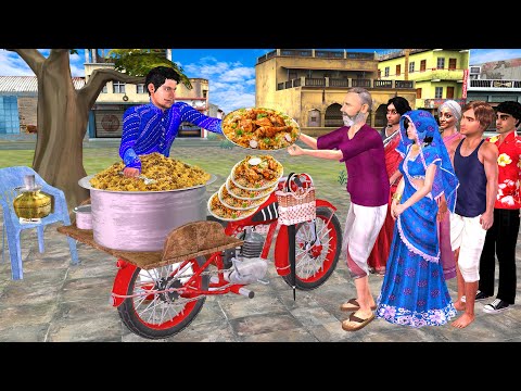 50rs Mutton Biryani Bike Wala Bullet Bike Restaurant Hindi Kahani Moral Stories New Comedy Video thumbnail