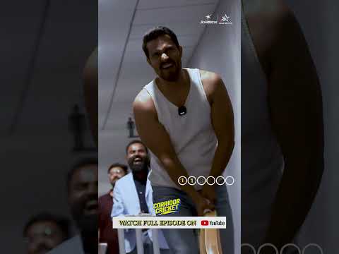 #RandeepHooda takes on #IrfanPathan in epic Corridor cricket showdown! | #TATAIPL thumbnail