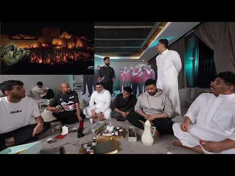 بث جماعي ما بعد الثلج!! و نتابع قرعة كاس اسيا 2027 thumbnail
