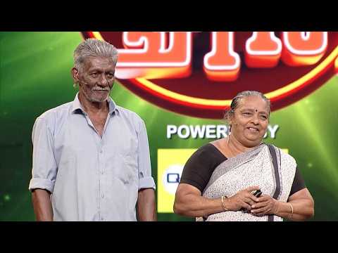 ഞങ്ങളുടെ മനസ്സു കീഴടക്കിയ രത്നമ്മയ്ക്ക് ആദരാഞ്ജലികള്‍💞 oruchiriiruchiribumperchiri thumbnail