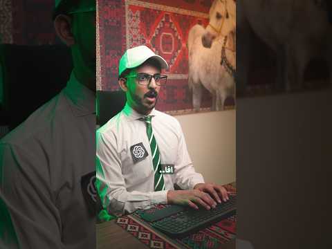 حاس إني صاير كرنج!! thumbnail