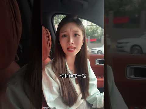 爱人间应该同用一颗心 thumbnail