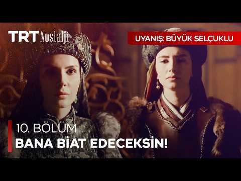 Terken Hatun, Elçin Hatun’un biat etmesini istiyor - Uyanış: Büyük Selçuklu Özel Sahneler thumbnail