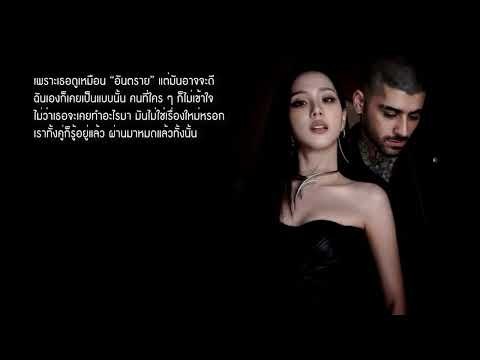 [แปลเพลง] EYES CLOSED - JISOO FT. ZAYN thumbnail