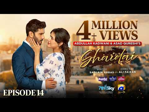 Shaidai Episode 14 [Eng Sub] Presented by Ujooba Beauty Cream - Happilac Paints & Berg Snow Fall thumbnail