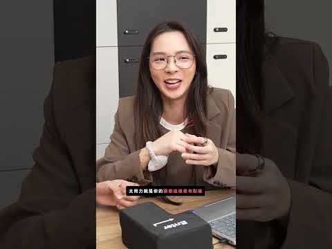 這個超大Enter鍵你們會買嗎？♥ 滴妹 thumbnail