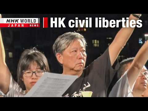 Tiananmen memory on trialーNHK WORLD-JAPAN NEWS thumbnail