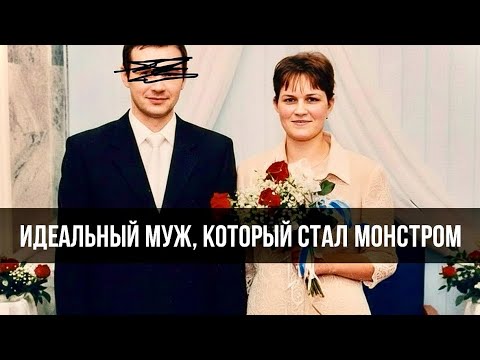 ВСЕ СЧИТАЛИ ЕГО ОБРАЗЦОВЫМ МУЖЕМ 9 УДАРОВ ОСТРИЕМ ТОПОРА. thumbnail