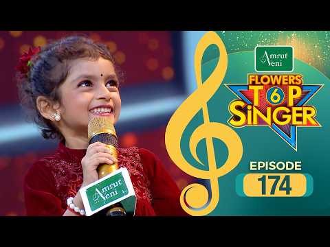 Flowers Top Singer 6 | Musical Reality Show | EP # 174 thumbnail