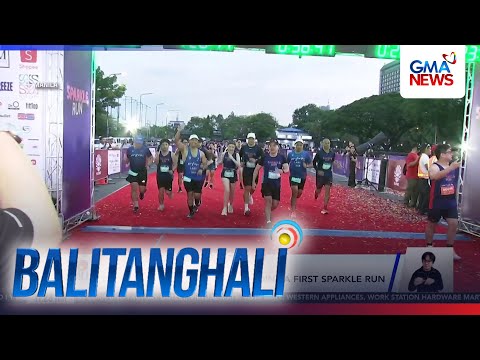 Mare, Anong Latest? (June 1, 2026) | Balitanghali thumbnail