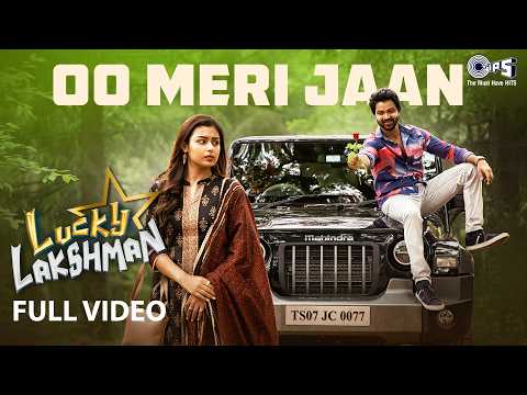 Oo Meri Jaan | Lucky Lakshman | Sohel, Mokksha | Keshav Anand | Anup Rubens thumbnail