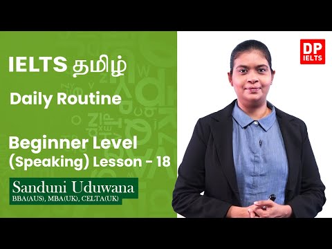 Beginner Level (Speaking) - Lesson 18 | Daily routine | IELTS in Tamil | IELTS Exam thumbnail