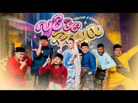 Floor 88 & Odda - Yeye Raya [Official Music Video] thumbnail