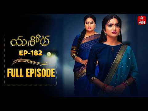 Yashoda | 28th May 2026 | Full Episode No 182 | ETV Telugu thumbnail