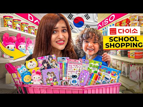 Korean School Supplies Shopping for Baby ? thumbnail