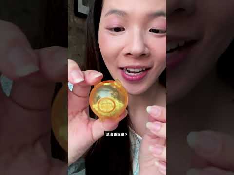 開到怪奇物語超可愛盲盒了？！😍♥ 滴妹 thumbnail
