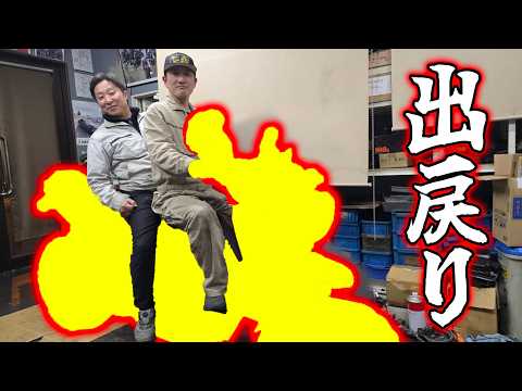 『覚えてますか？』そのジャンルでは一番いじったと思えるあの車両が戻ってきました！そしてあらたなブームがガレヨコに起きる thumbnail