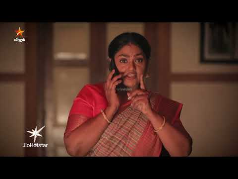 Azhagae Azhagu | Episode highlight 2 | 18th May 2026 thumbnail