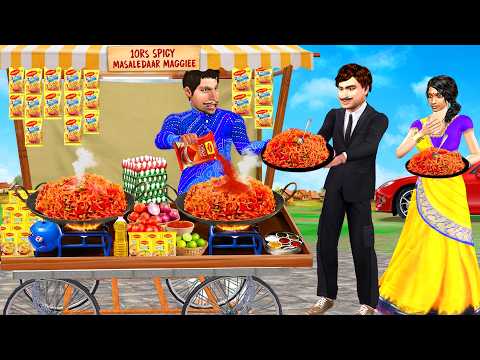 10 Rupees Spicy Masaledar Maggi Street Food Hindi Kahaniya Moral Stories thumbnail