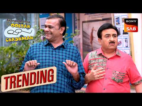चोर पकड़ा गया फिरभी Jethalal परेशान और Bagha खुश क्यों है? |Taarak Mehta Ka Ooltah Chashmah |Trending thumbnail