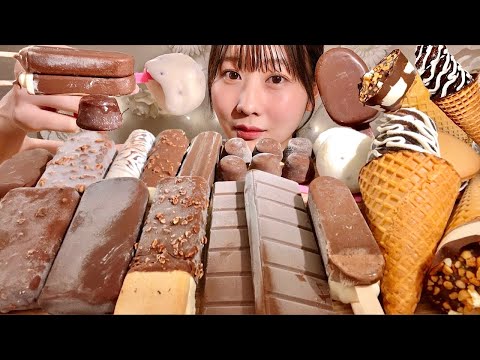 ASMR Crispy Chocolate Ice Cream【Mukbang/ Eating Sounds】【English subtitles】 thumbnail