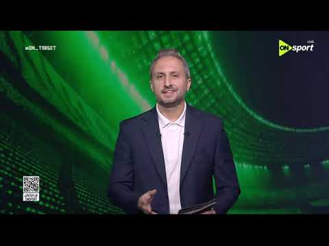 ON TARGET -حلقة السبت بتاريخ 16/05/2026 مع عبد الرحمن مجدي- الحلقة الكاملة thumbnail