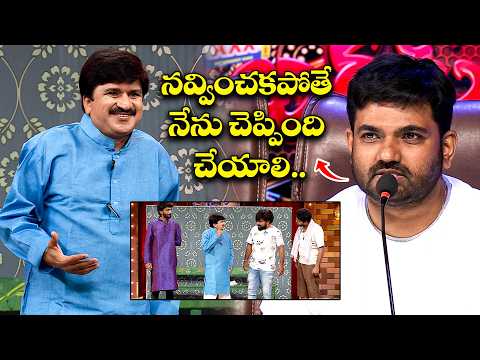 "Top Comedy Scenes: Rocket Raghava, Nagi & Mohan  in Action!" | Jabardasth | ETV Telugu thumbnail