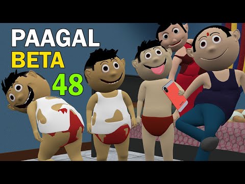 PAAGAL BETA 48 | Jokes | CS Bisht Vines | Desi Comedy Video | School Classroom Jokes thumbnail