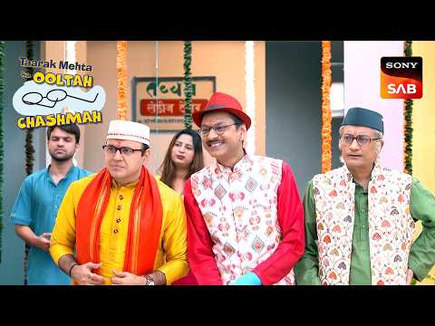 Bhide, Popatlal और Bapuji किस के लिए है इतने Excited? | Taarak Mehta Ka Ooltah Chashmah | Hits thumbnail