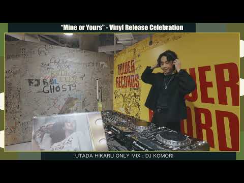 DJ KOMORI "Hikaru Utada Only Mix" | TOWER RECORDS UMEDA NU CHAYAMACHI thumbnail