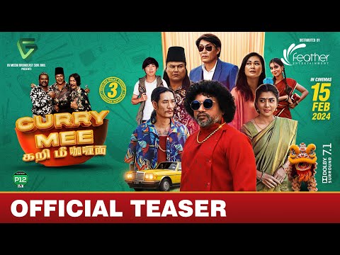 CURRY MEE - Teaser | S.Gana | Ropie Pakodi | Echo Quah | Nazira Ibrahim thumbnail
