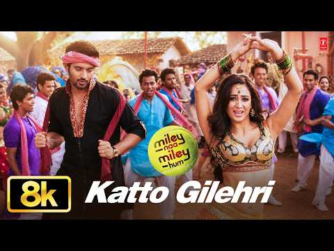 Katto Gilehri - Video Song | Daler Mehndi, Mamta Sharma | Chirag Paswan, Kangana Ranaut thumbnail