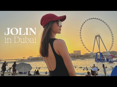 🎡 蔡依林在杜拜｜Jolin in Dubai Vlog ♡ thumbnail
