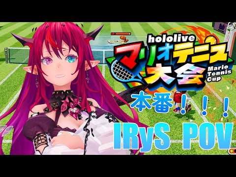 【Mario Tennis FEVER #ホロマリオテニス大会】LET'S WIN 頑張るじょ！！✨ thumbnail